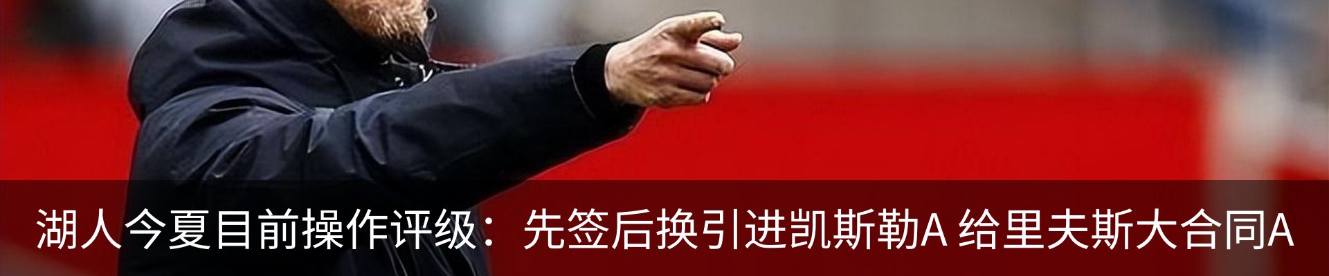 新闻动态